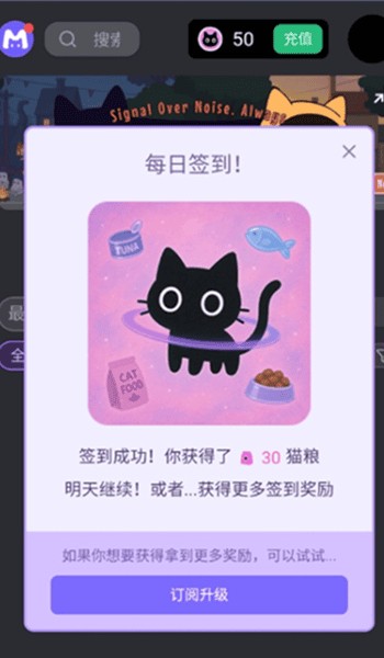 mufy官方倾听专线封面